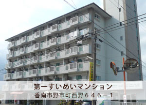 ウィークリー・マンスリー