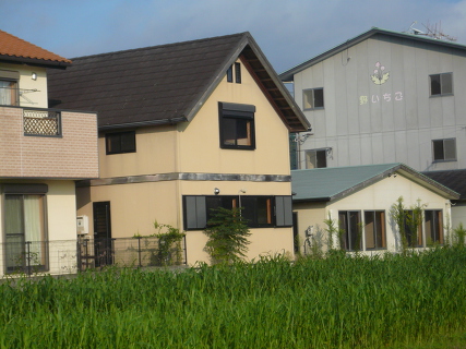 商談中となりました