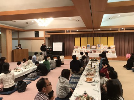 今年もやりました！！管理マンション交流会